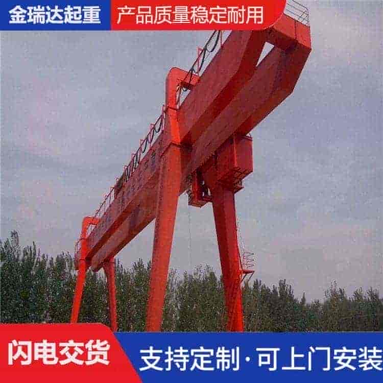 枣庄龙门吊