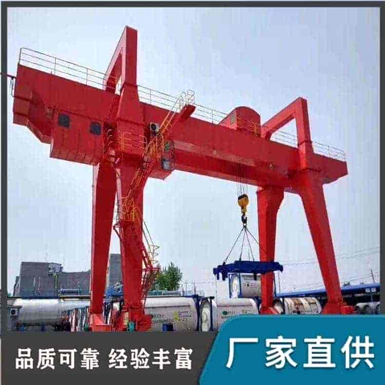 双梁龙门吊