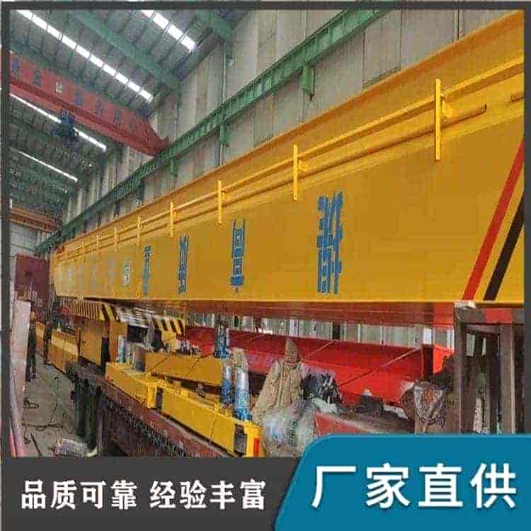 5吨单梁起重机