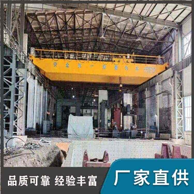 双梁行车