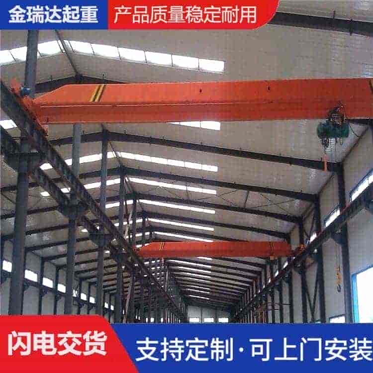 枣庄单梁行车