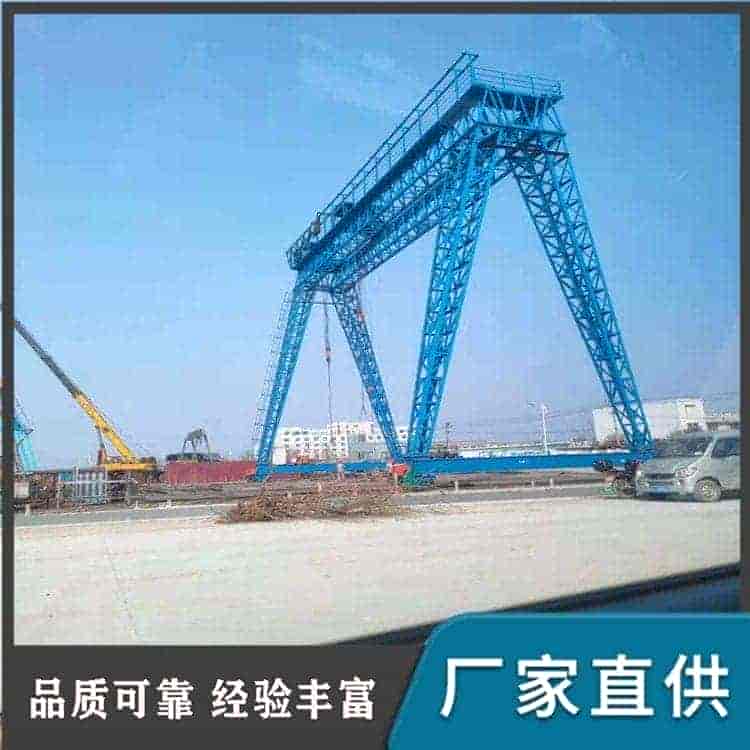 花架龙门吊