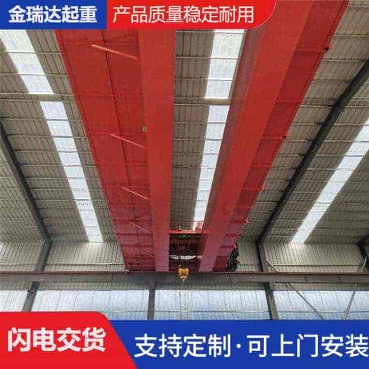 二手行车