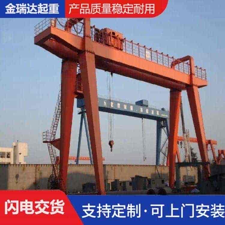 龙门吊