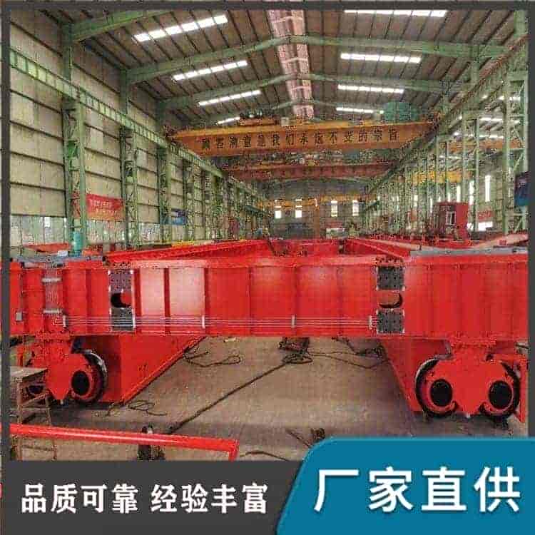 电动双梁起重机