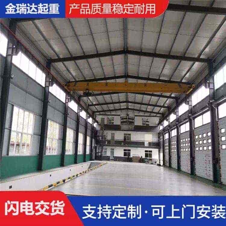 单梁天车