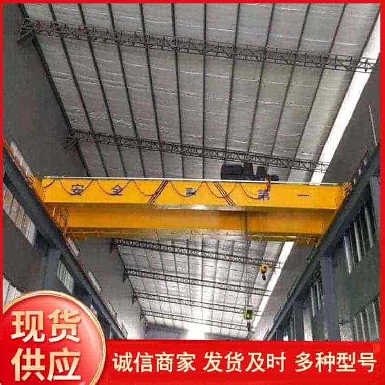 双梁行吊