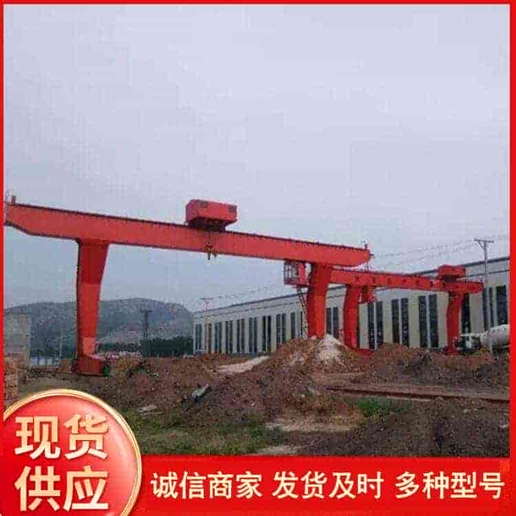 L型龙门吊