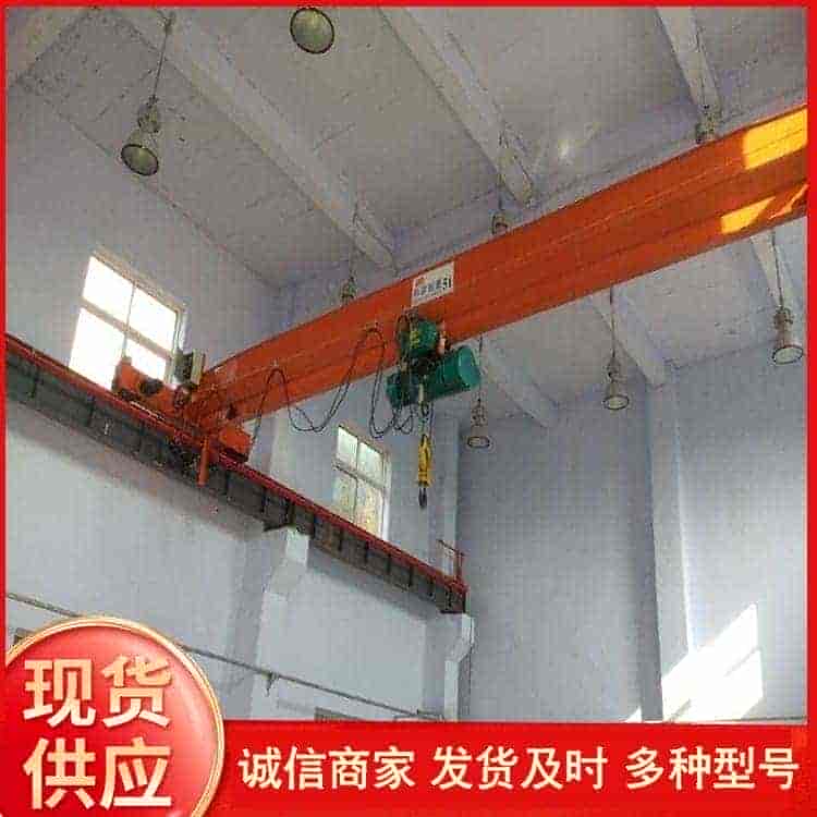 单梁行吊