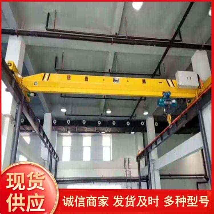 单梁行车
