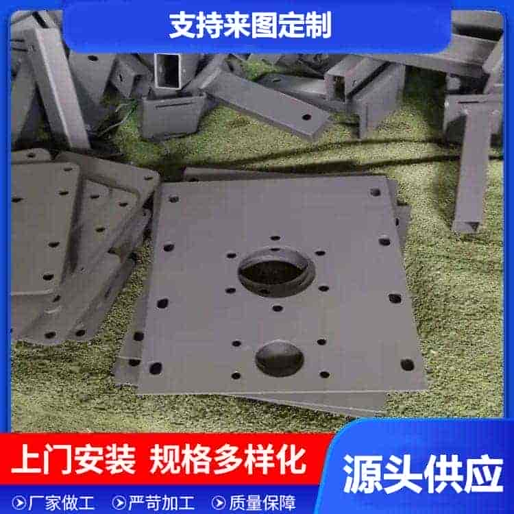 喷涂加工