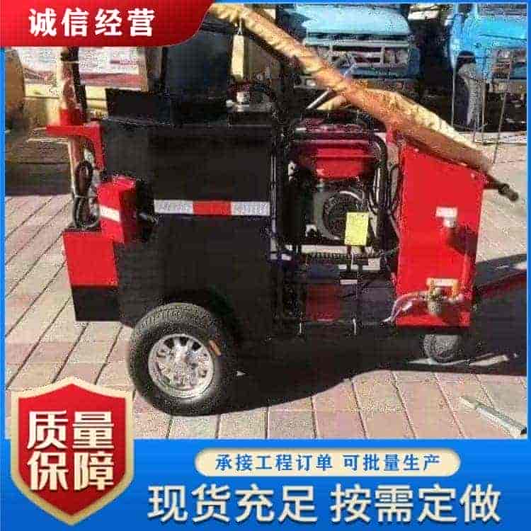 沥青灌缝设备