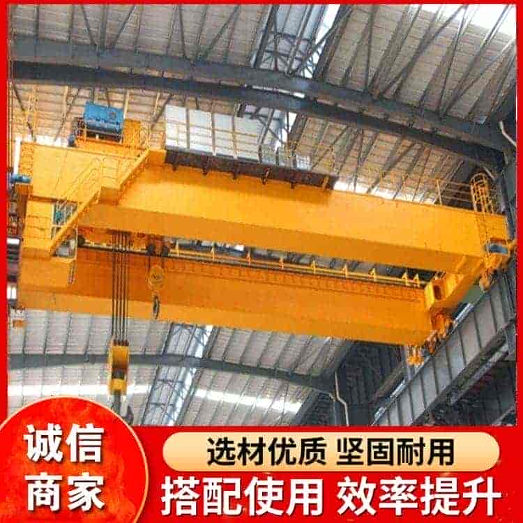  双梁行车