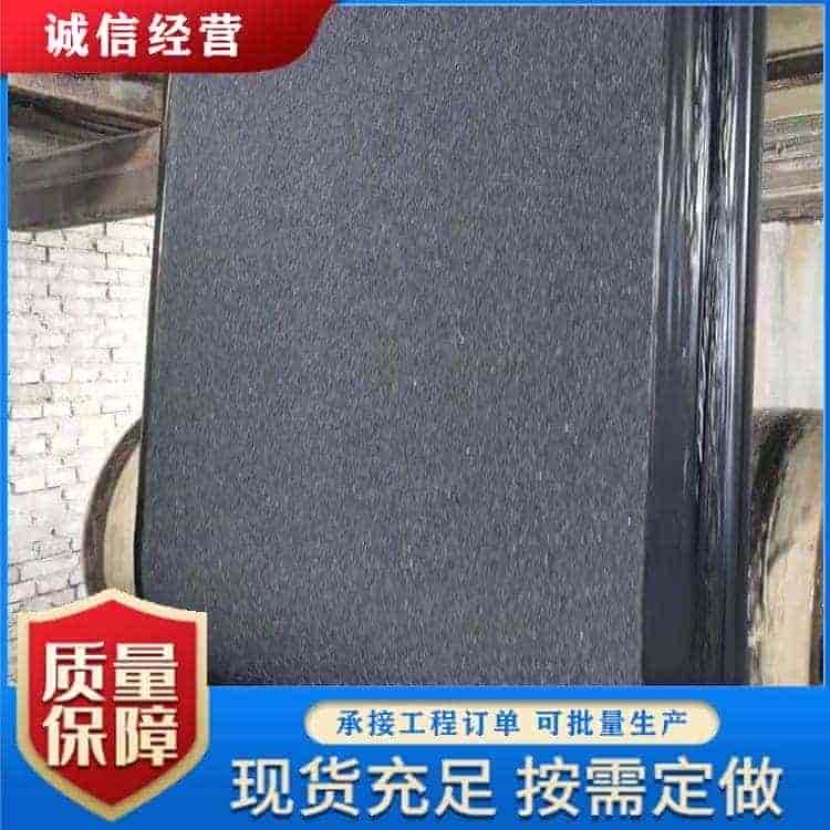 龟裂贴