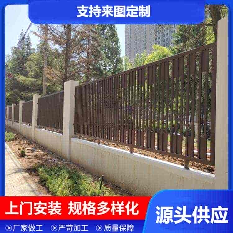 围墙护栏栅栏