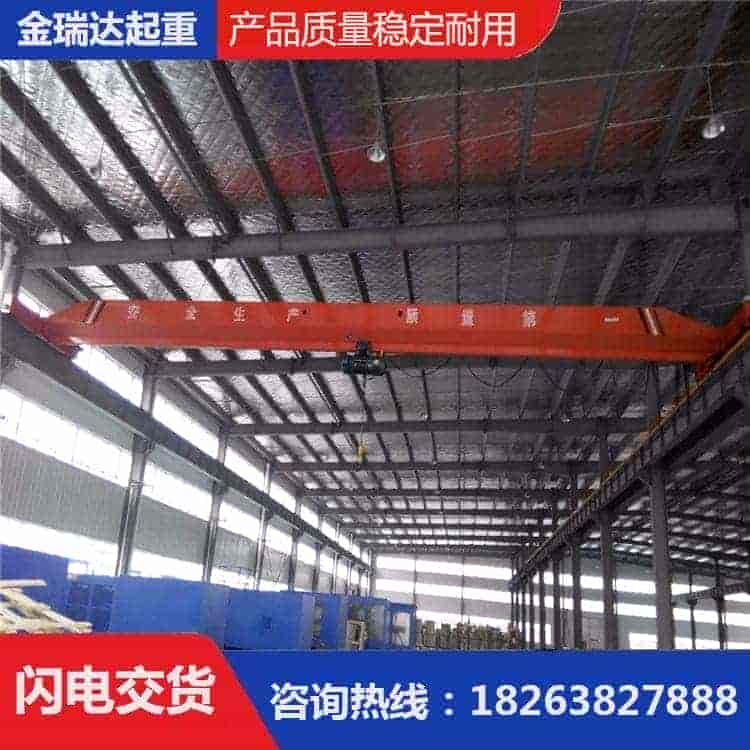 5吨单梁起重机