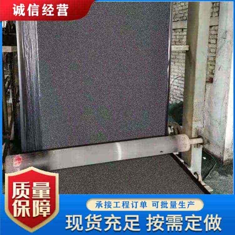 自粘龟裂贴