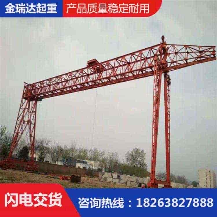 花架龙门吊