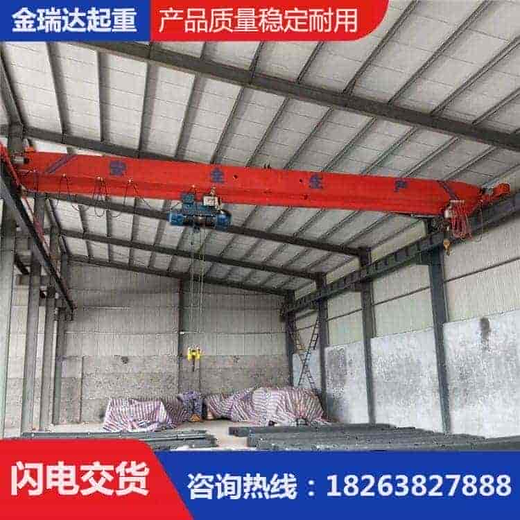 枣庄单梁起重机