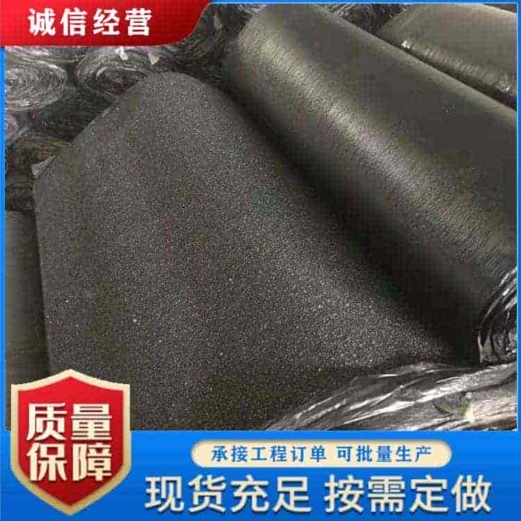 网裂修复贴
