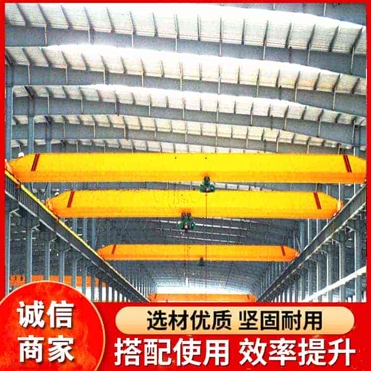 5吨单梁行车