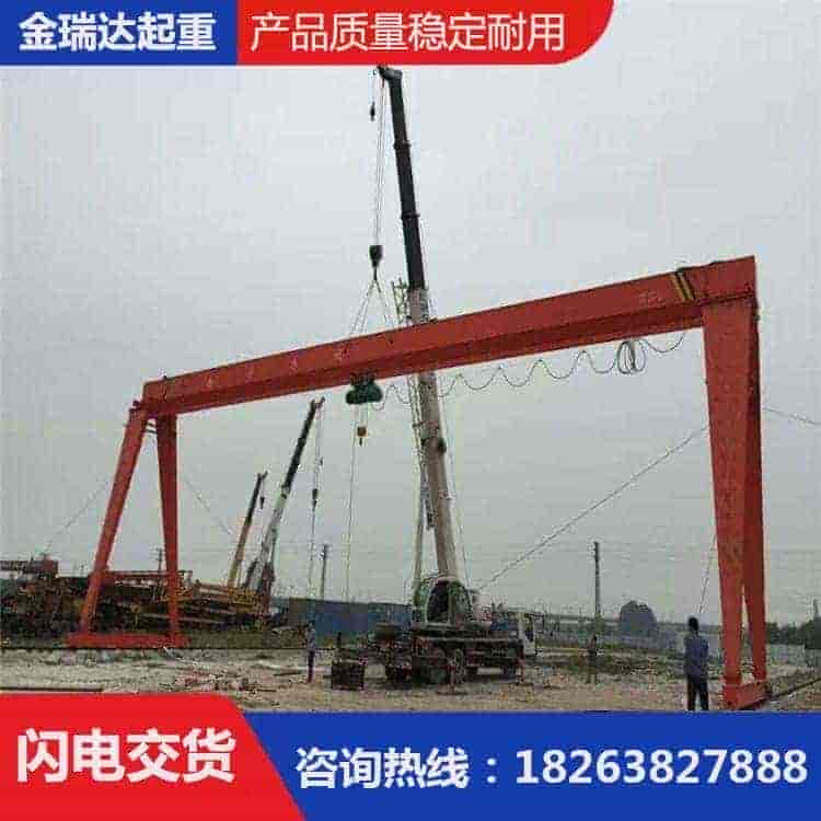 枣庄门式起重机