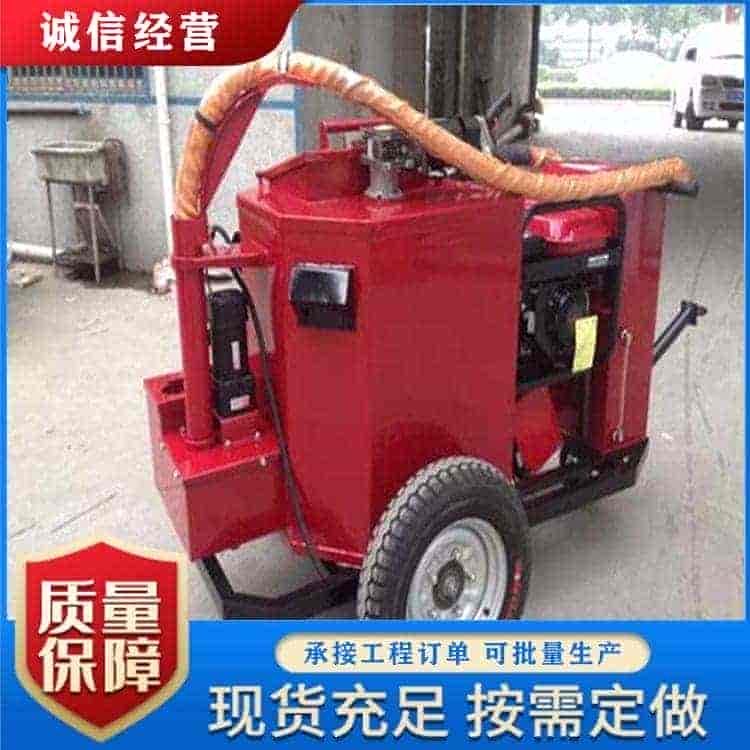 沥青灌缝机