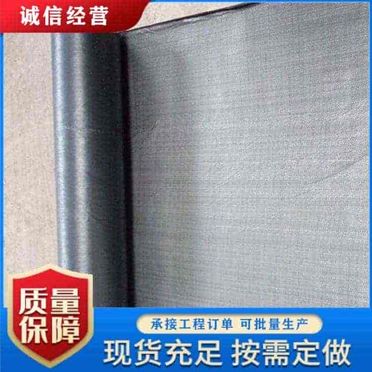 自粘抗裂贴