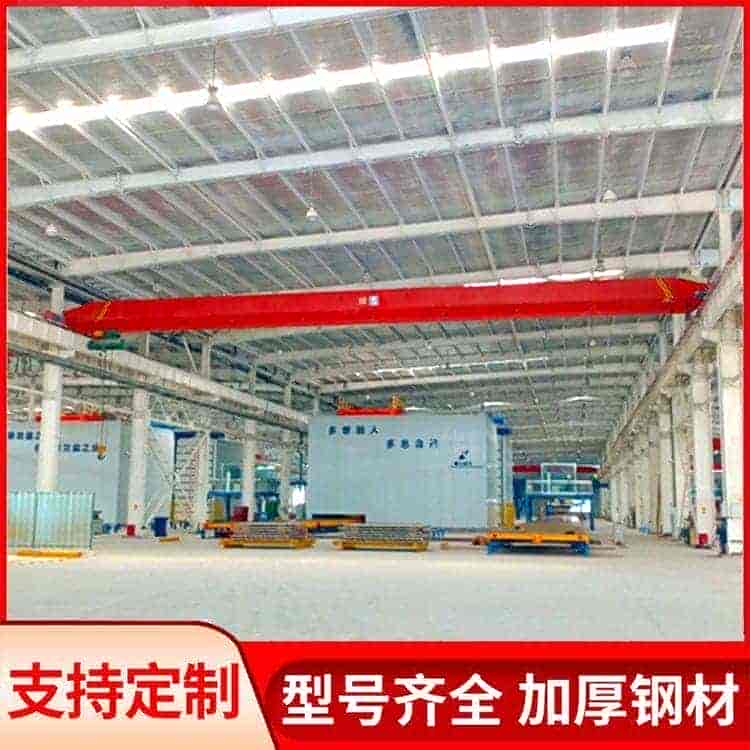 单梁行吊