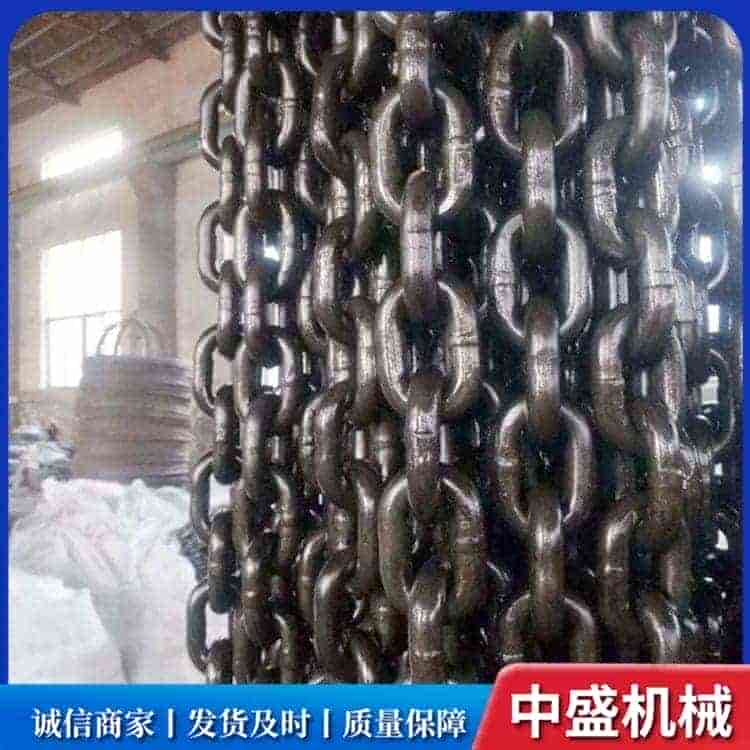 G80起重链条