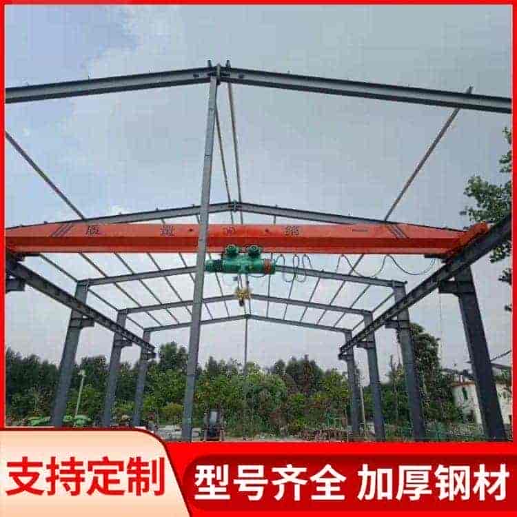 单梁行车