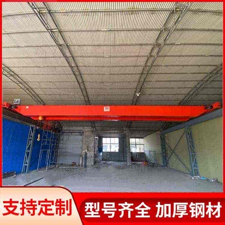双梁起重机