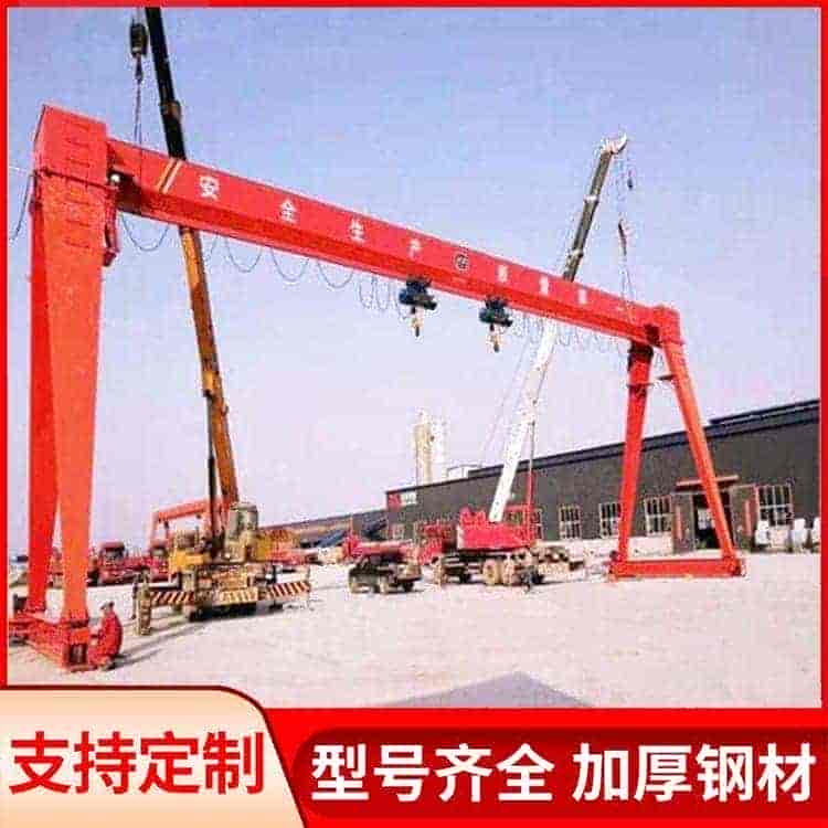 龙门吊