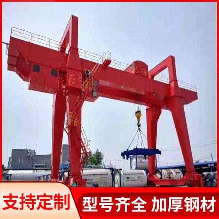 门式起重机