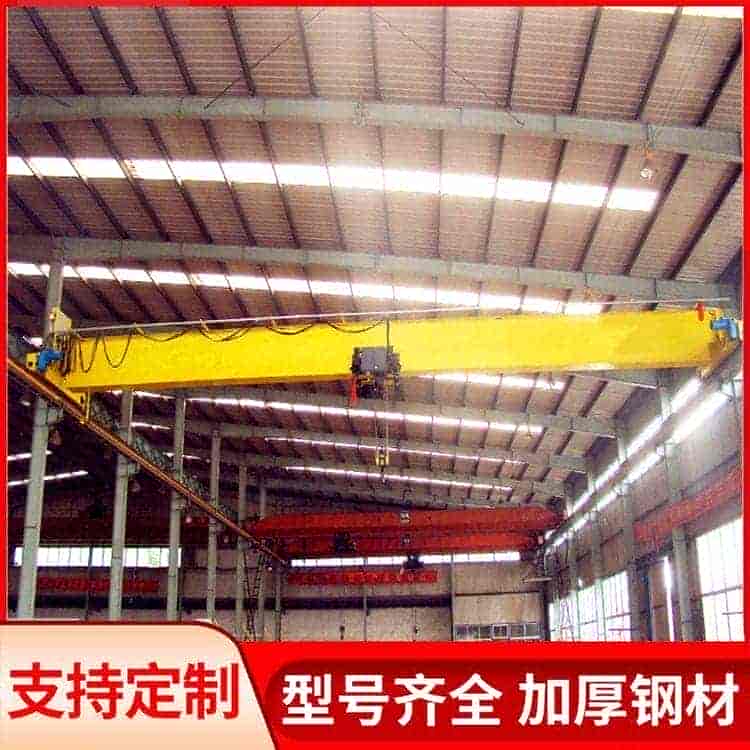 欧式起重机