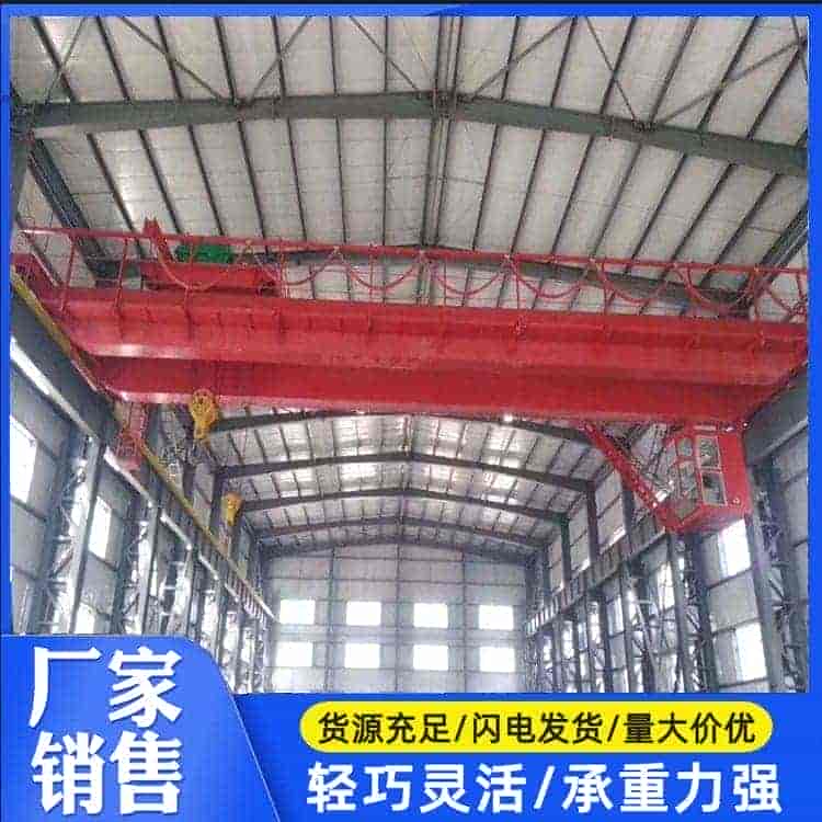 力王重工-桥式起重机的安全维护注意事项