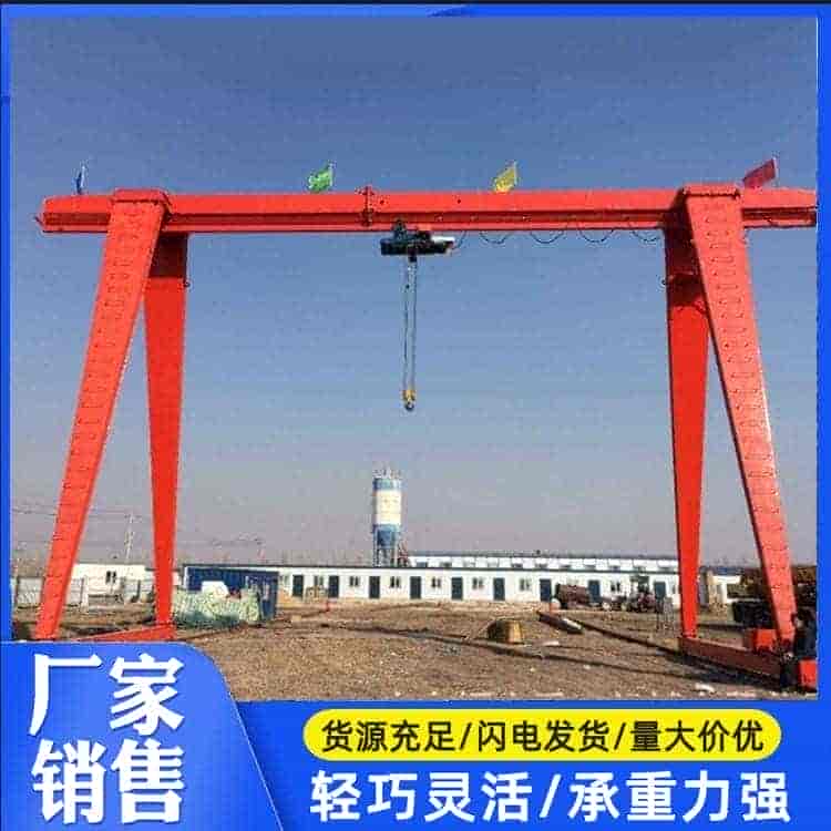力王重工-起重机的安全装置