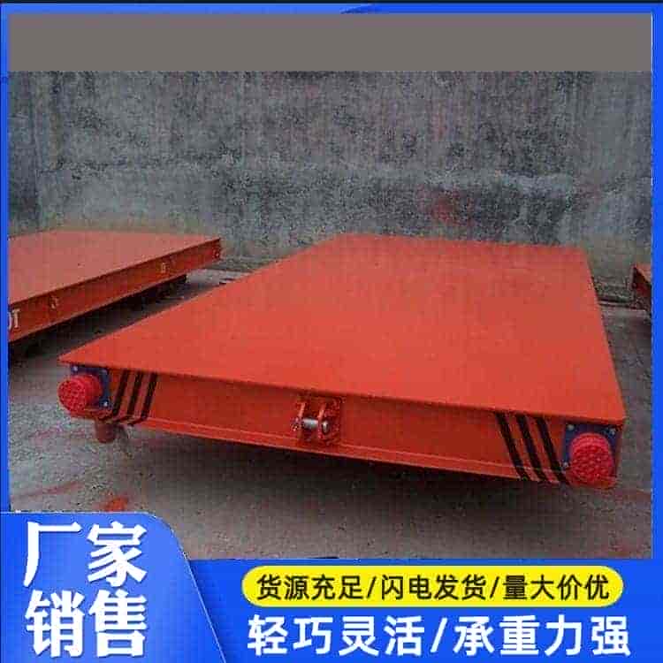 蓄电池地平车