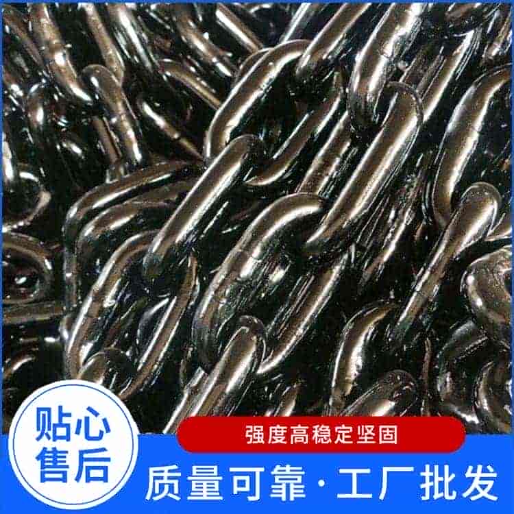 80级起重链条原材料分析