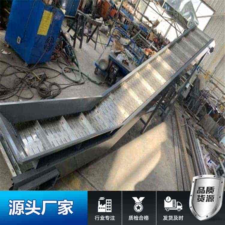 磷板输送机