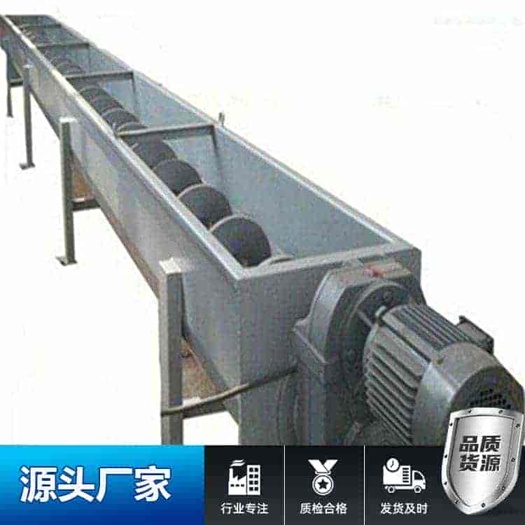 螺旋输送机 绞龙输送机