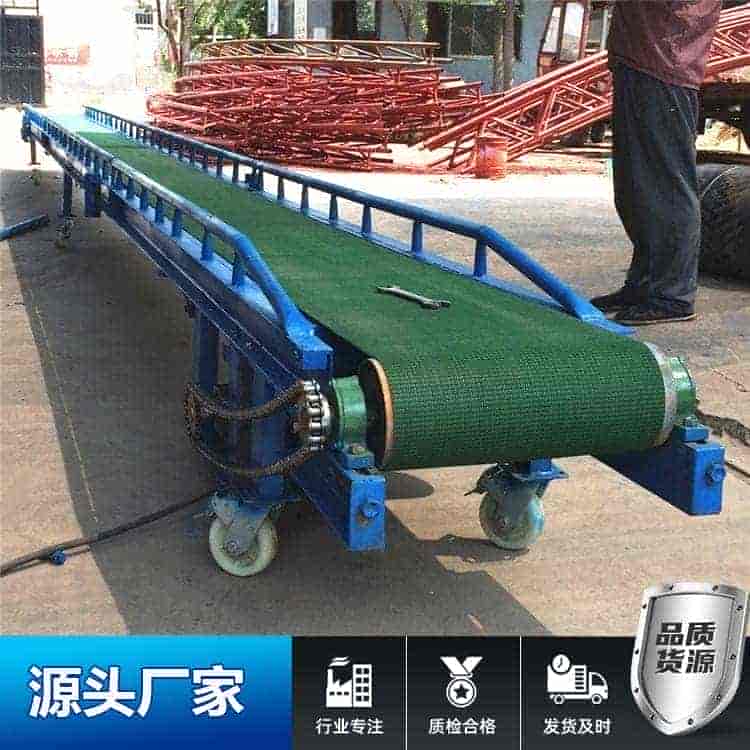 大倾角输送机