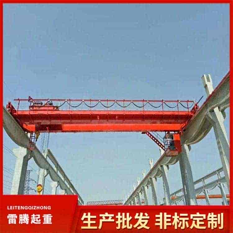 双梁桥式起重机