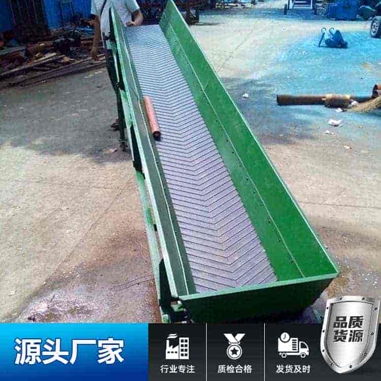 带式输送机