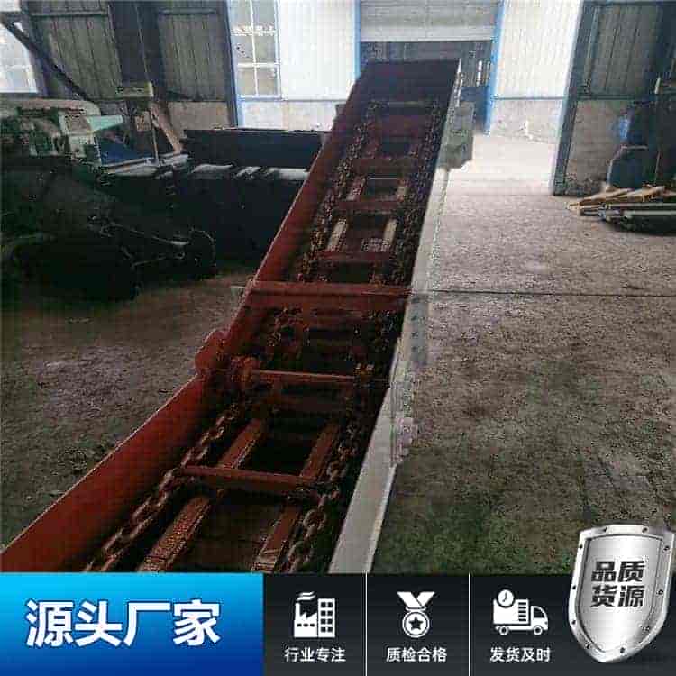 刮板输送机