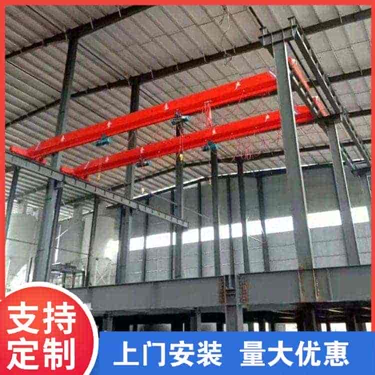 单梁行车