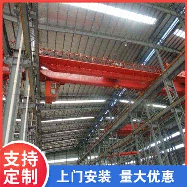 二手双梁桥式起重机