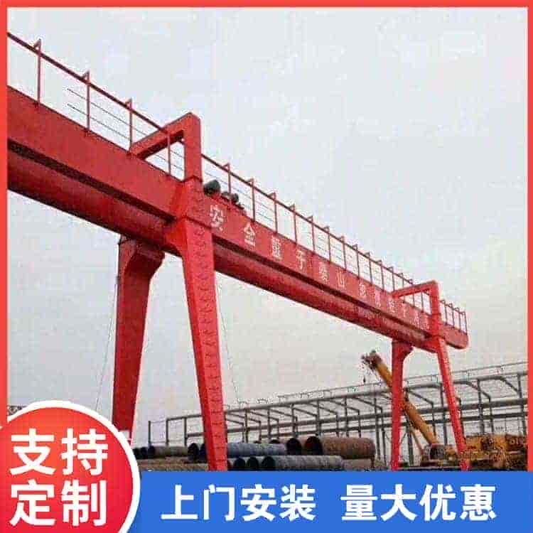 二手双梁龙门吊