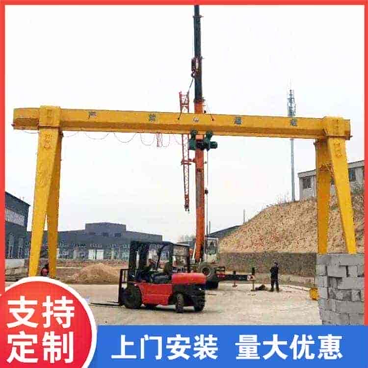 「龙门吊」功能性的几个特征