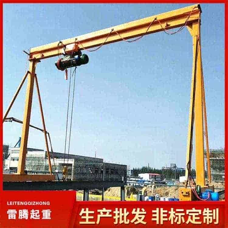 电动龙门架